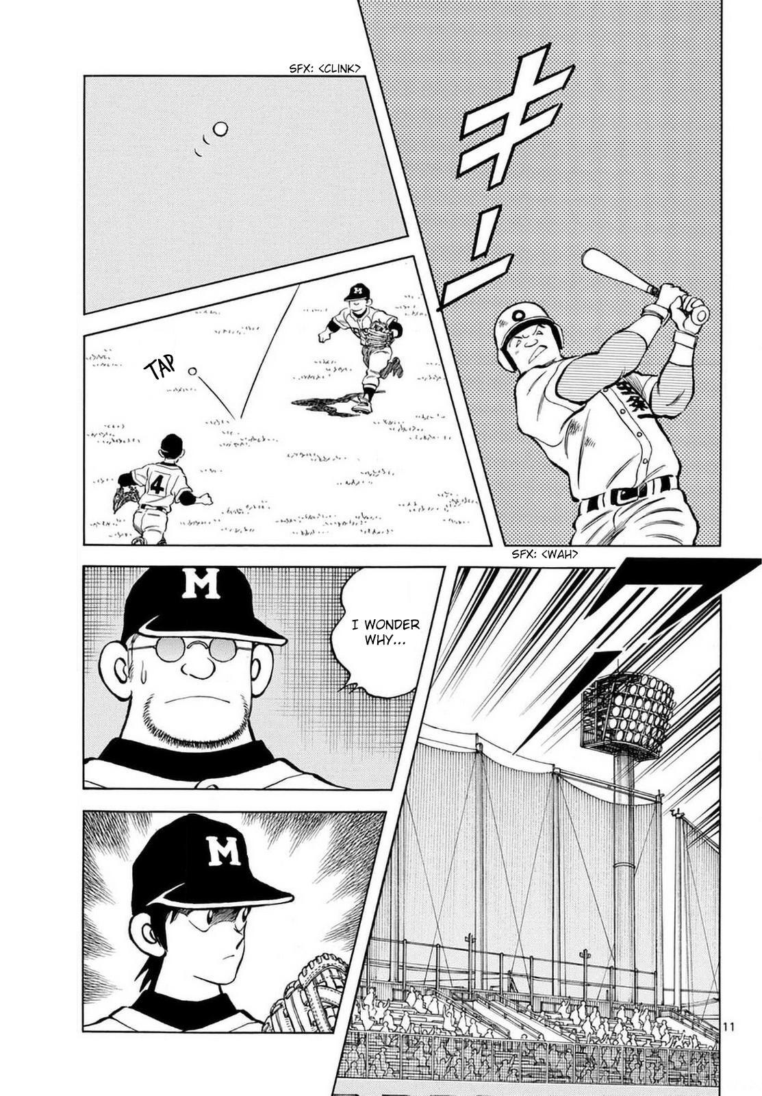 Read Mix Manga Online
