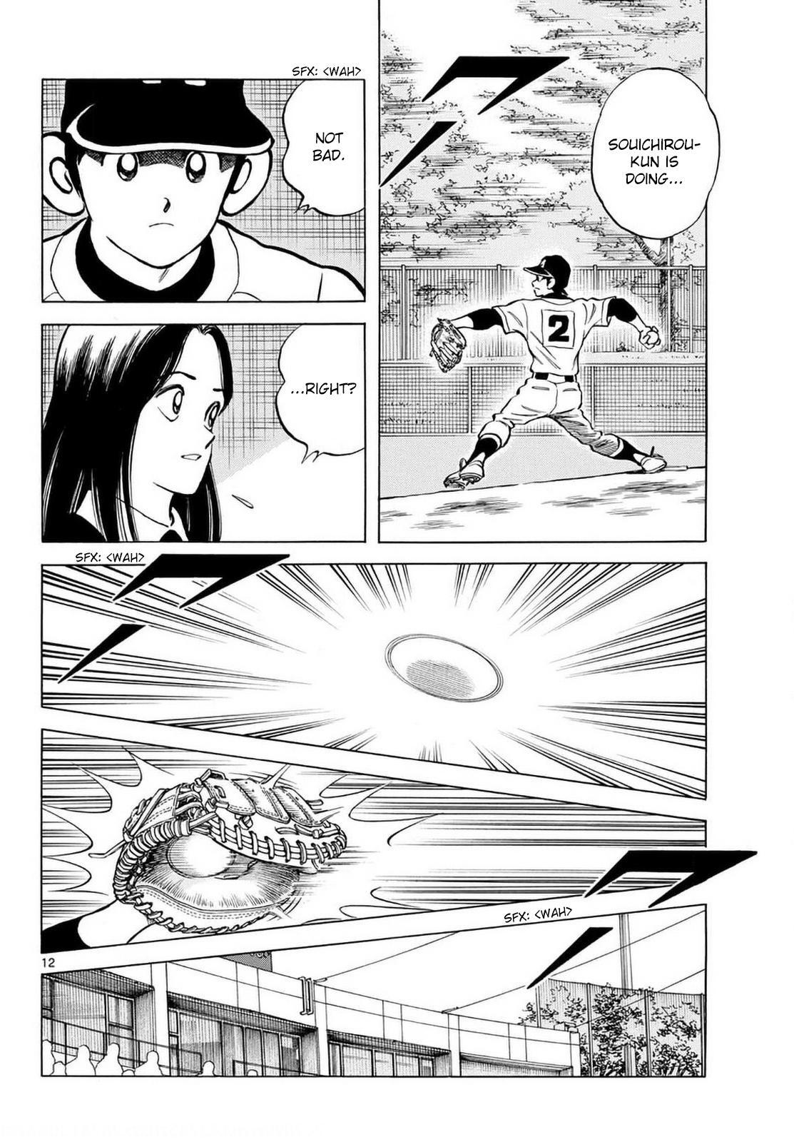Read Mix Manga Online