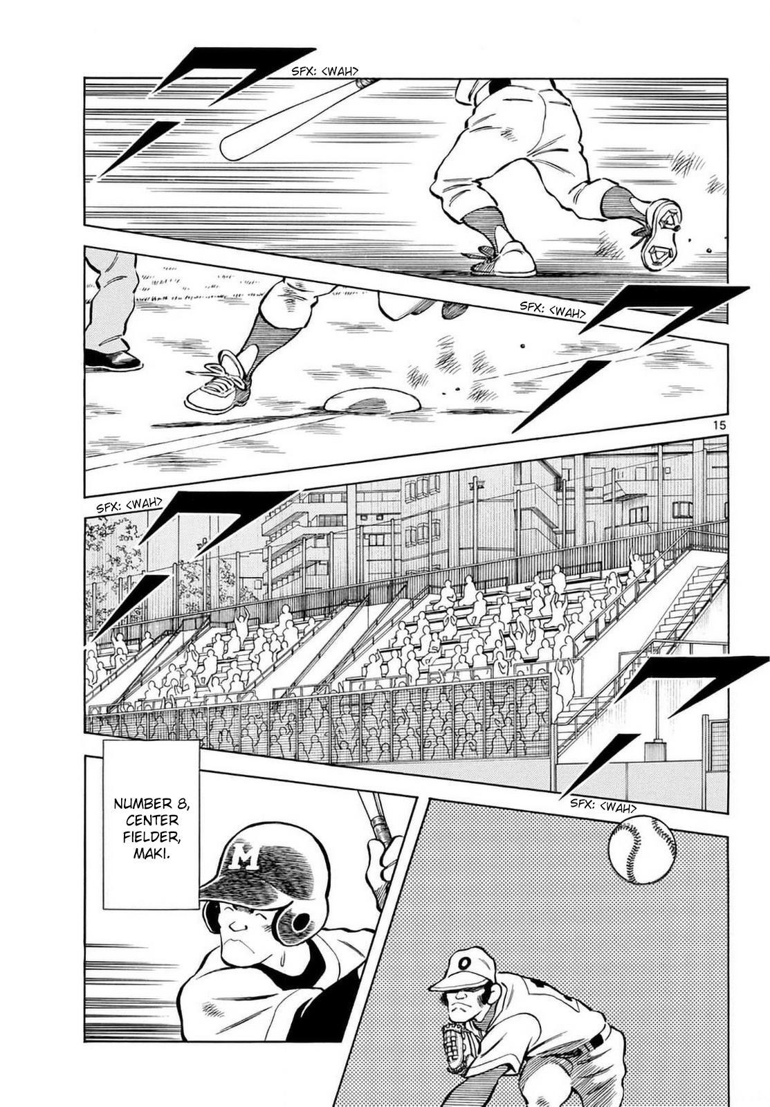 Read Mix Manga Online