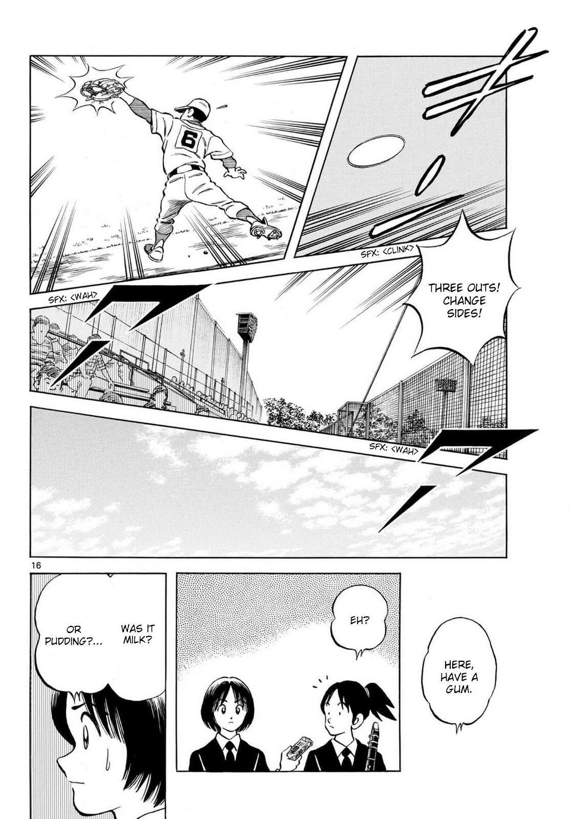 Read Mix Manga Online