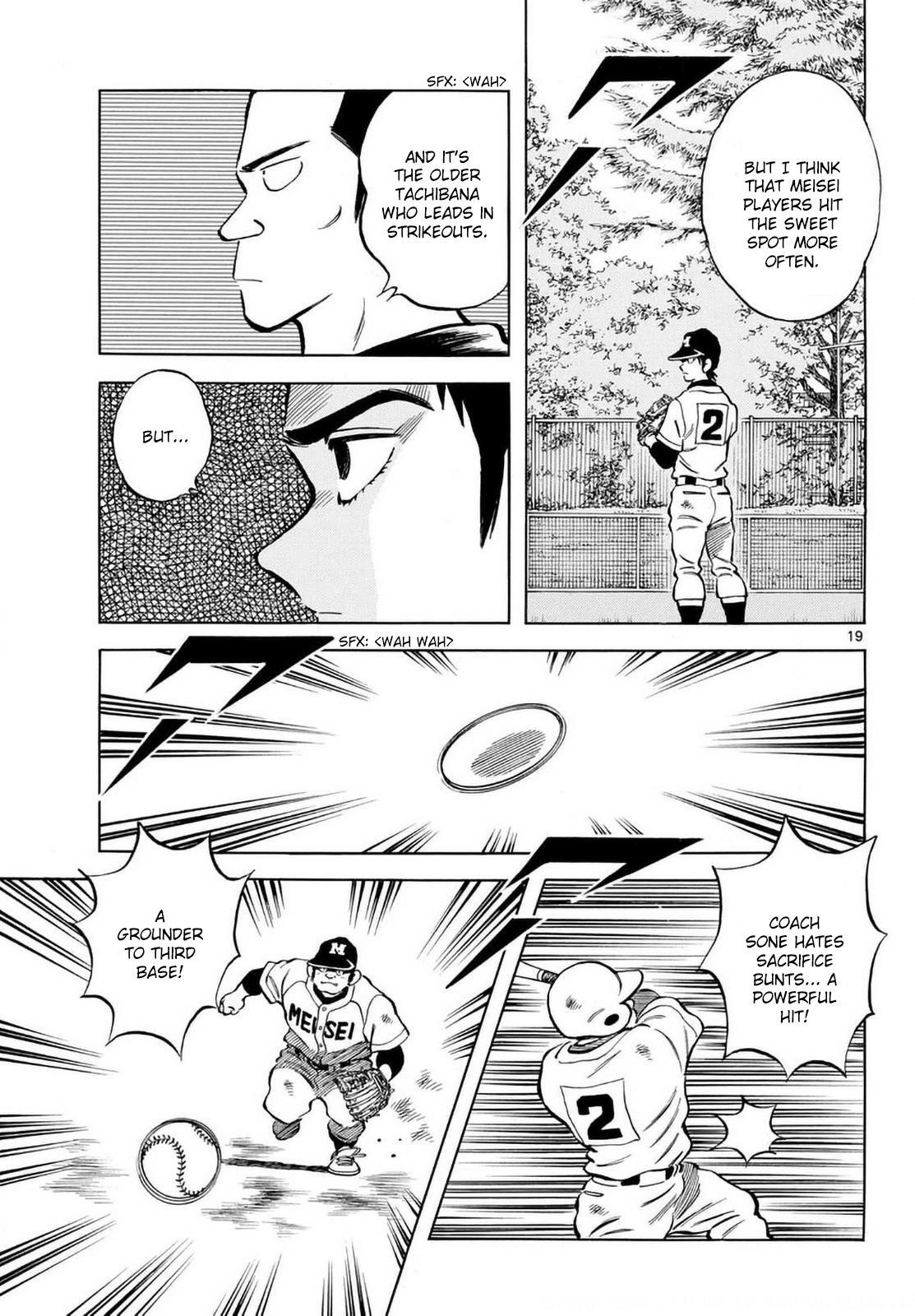 Read Mix Manga Online
