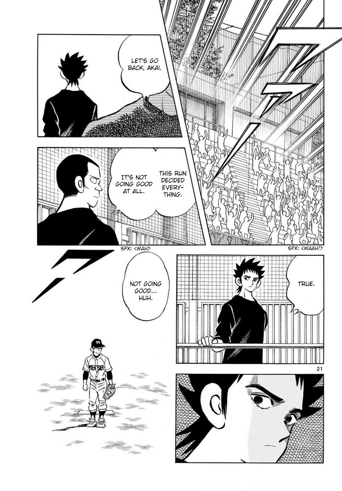 Read Mix Manga Online