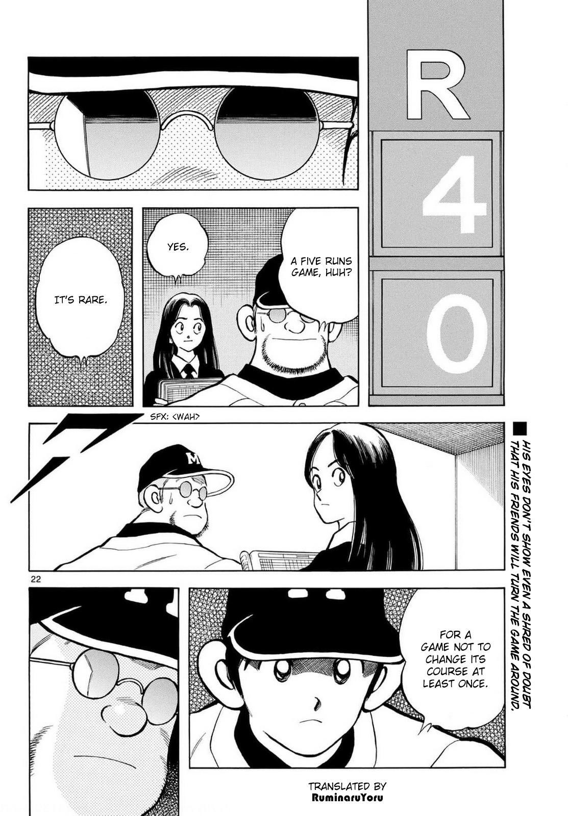 Read Mix Manga Online