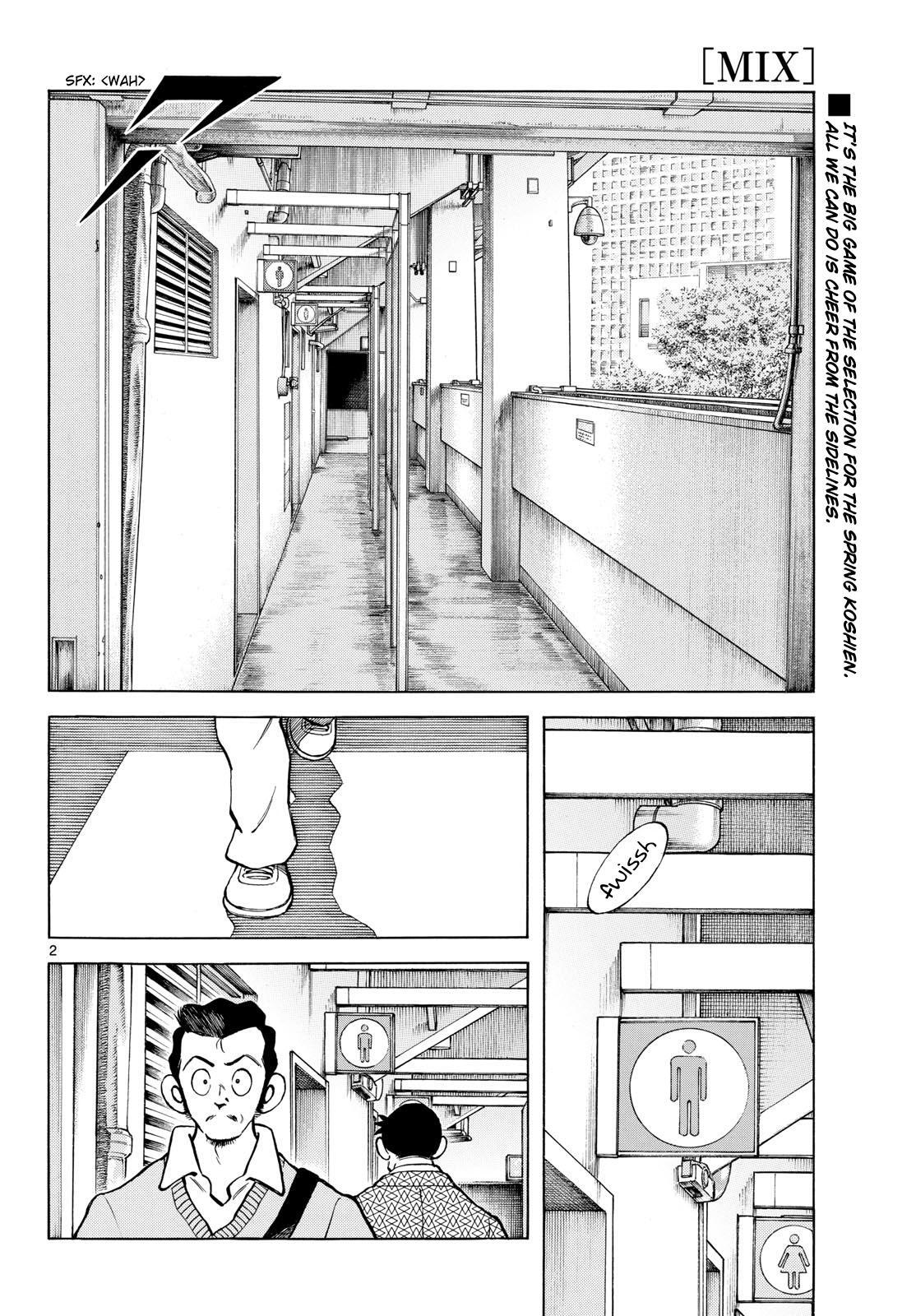 Read Mix Manga Online