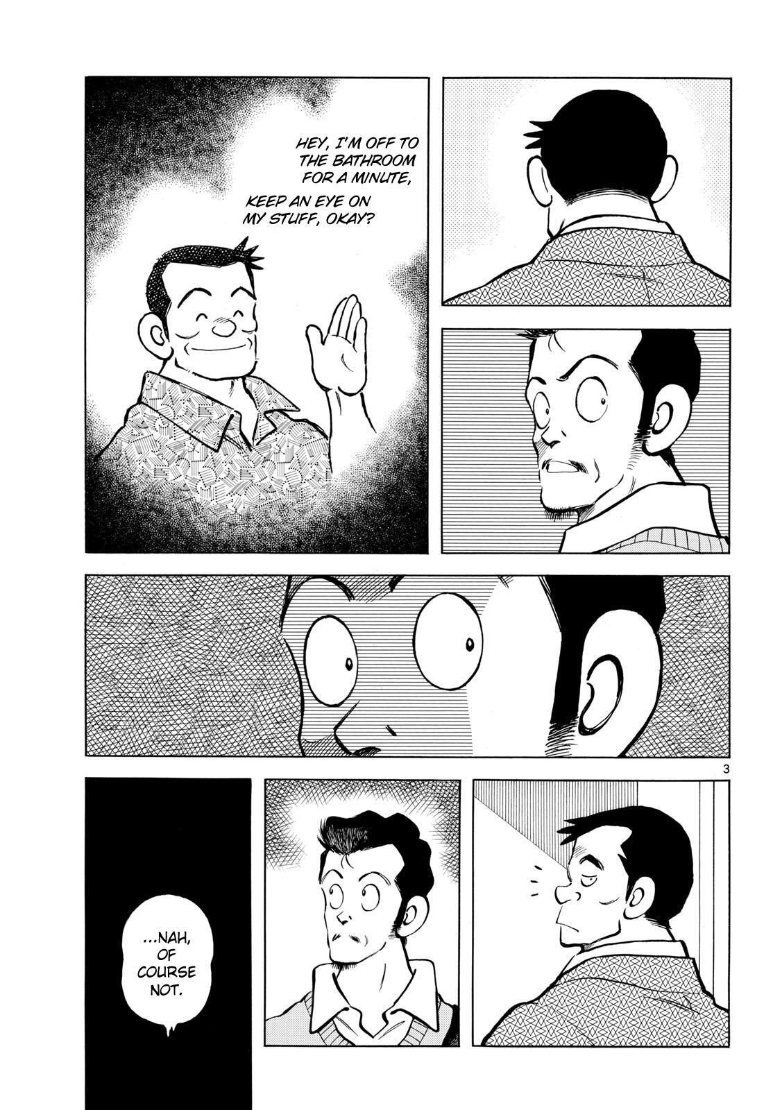Read Mix Manga Online