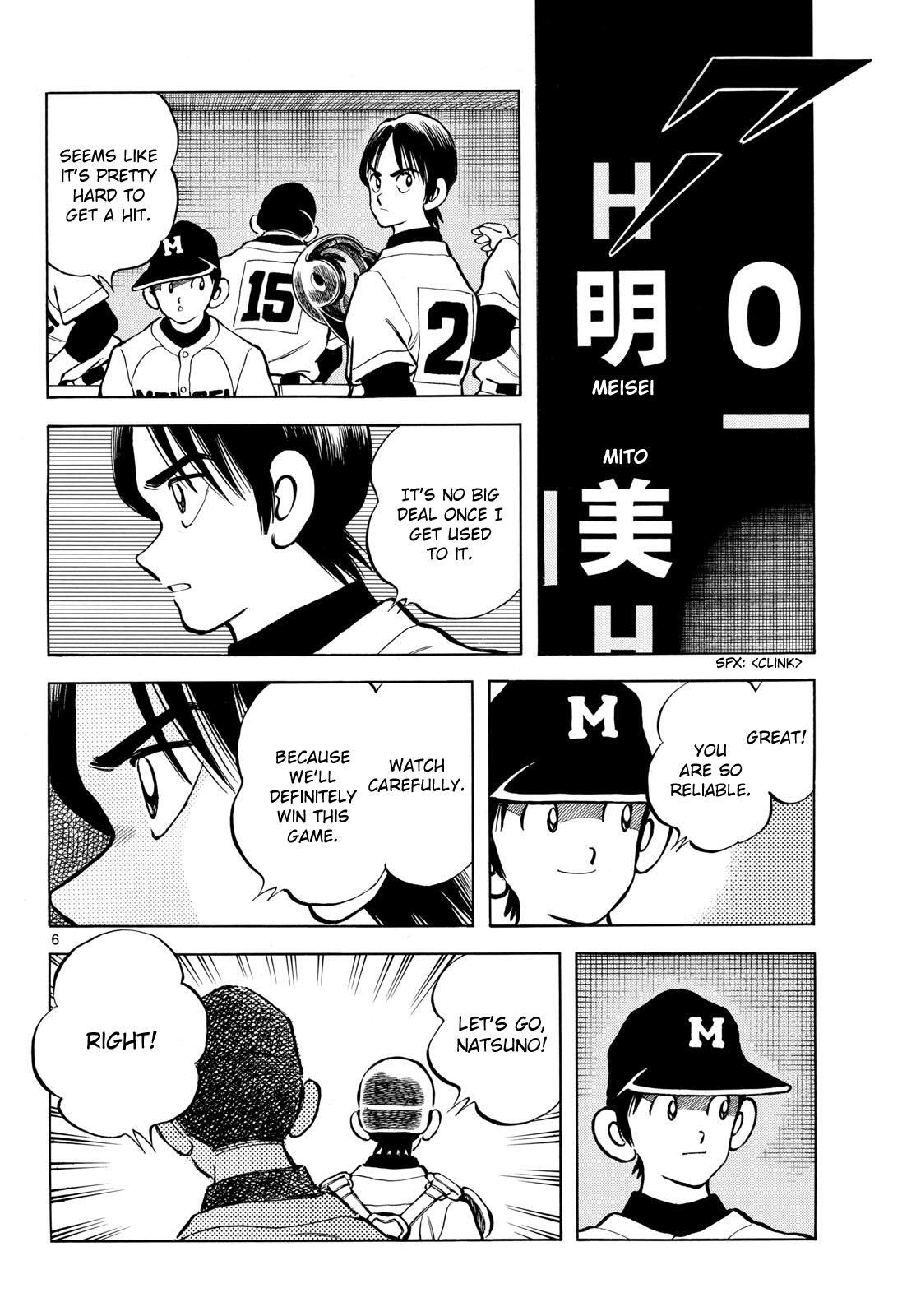 Read Mix Manga Online