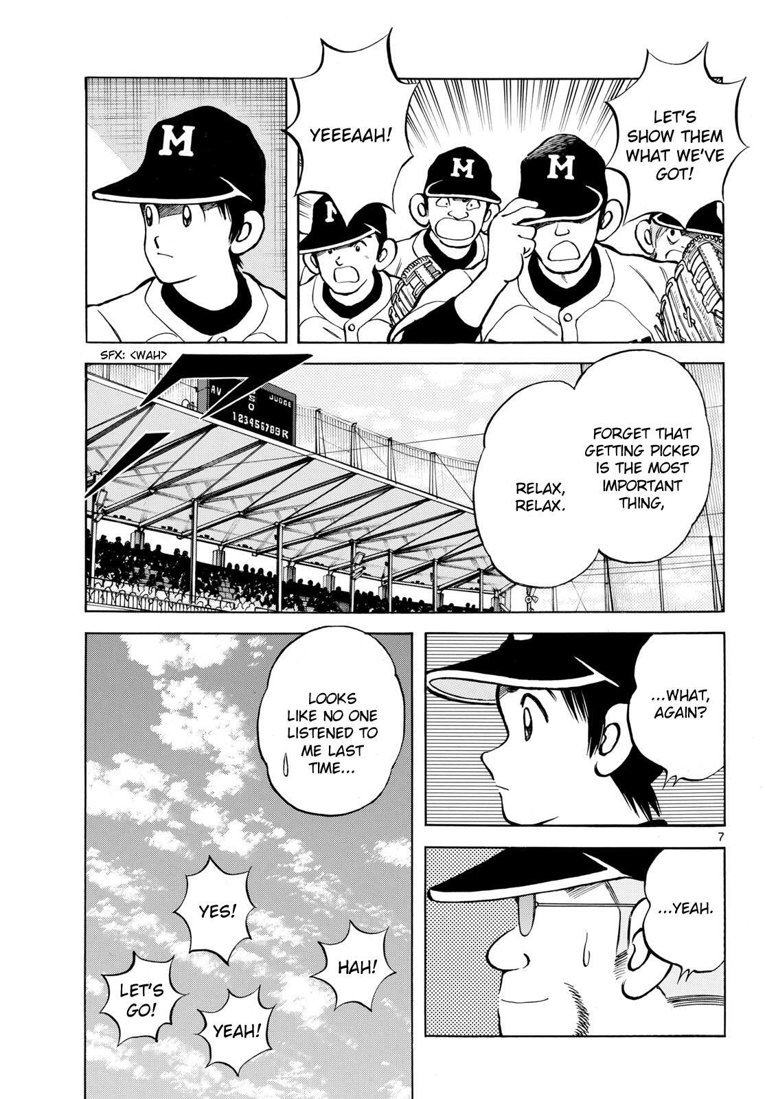 Read Mix Manga Online