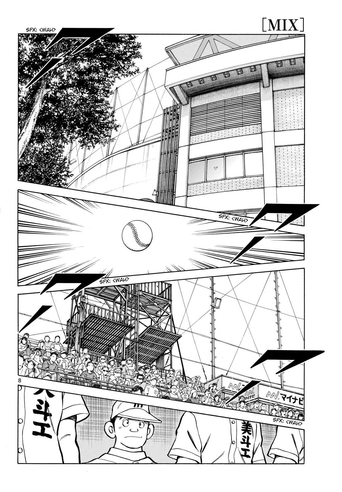 Read Mix Manga Online