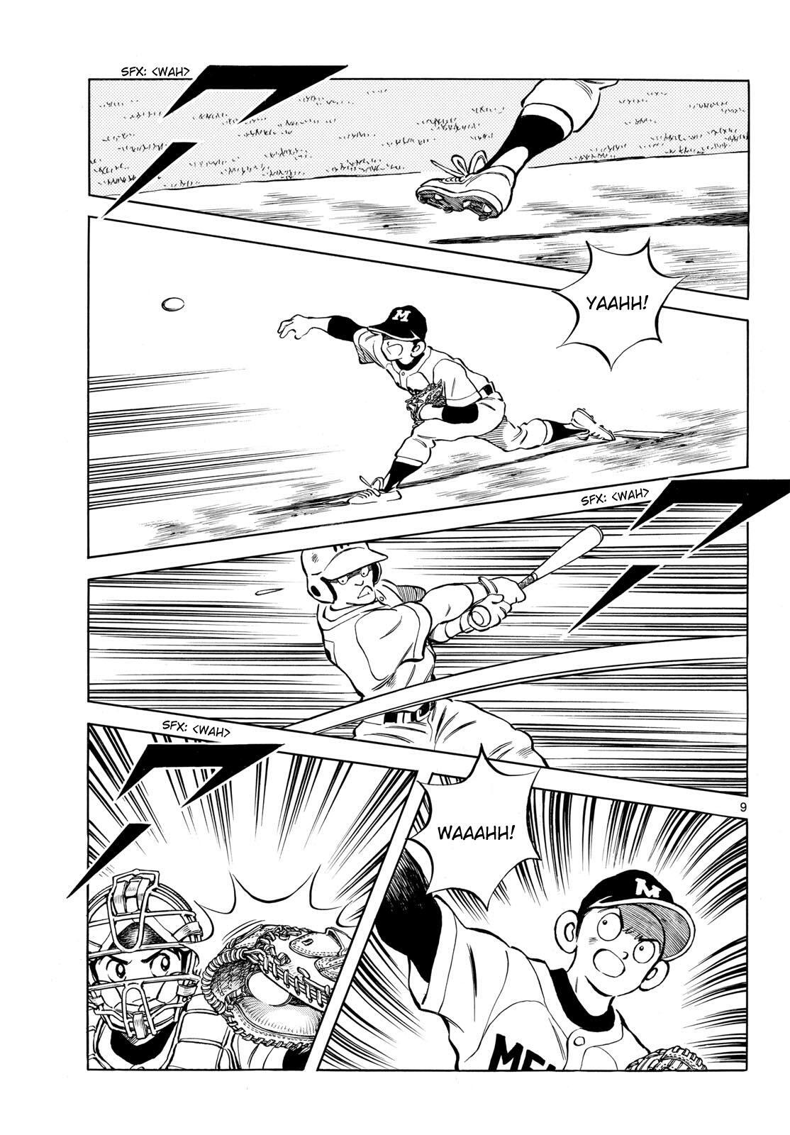 Read Mix Manga Online