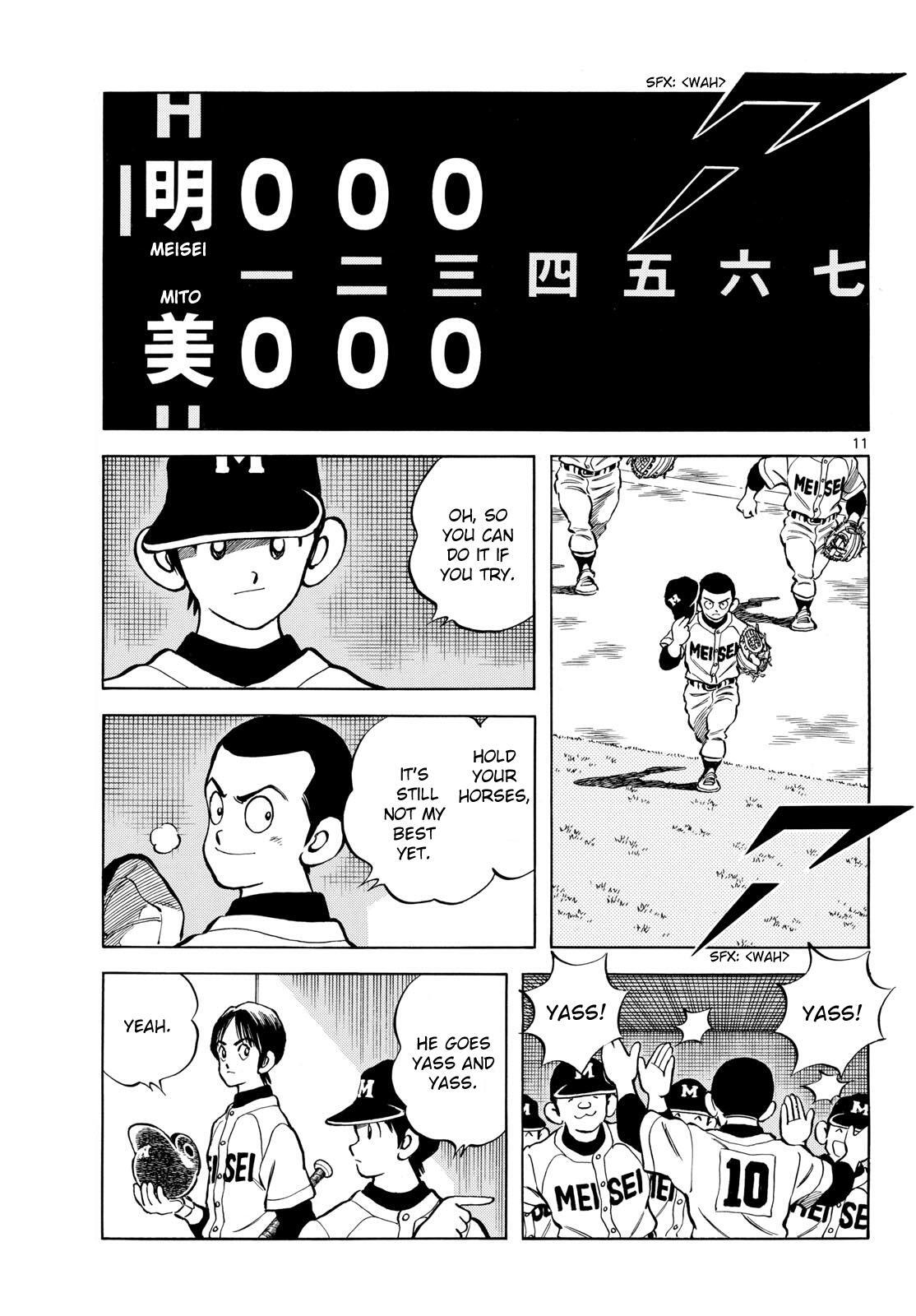 Read Mix Manga Online