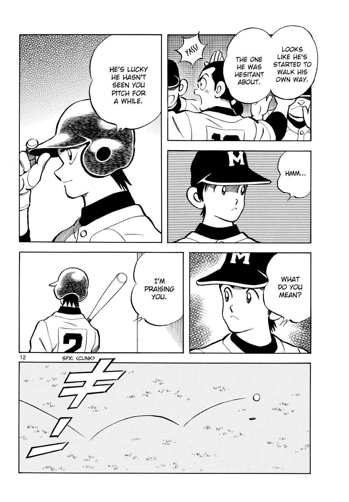 Read Mix Manga Online