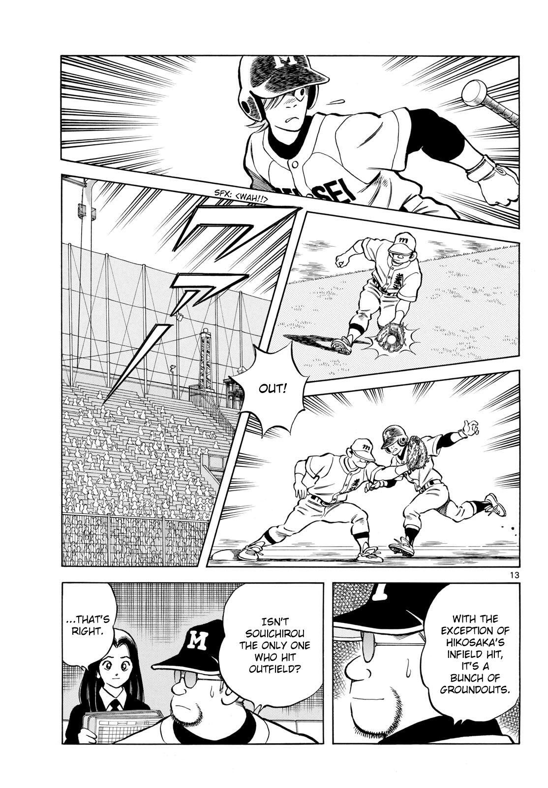 Read Mix Manga Online