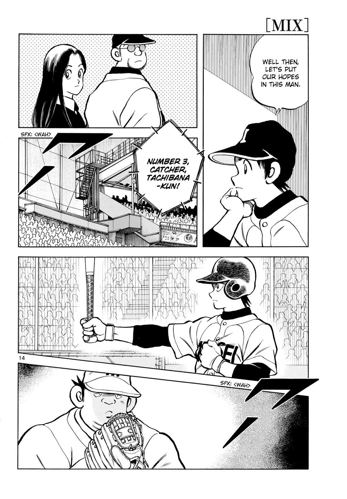 Read Mix Manga Online