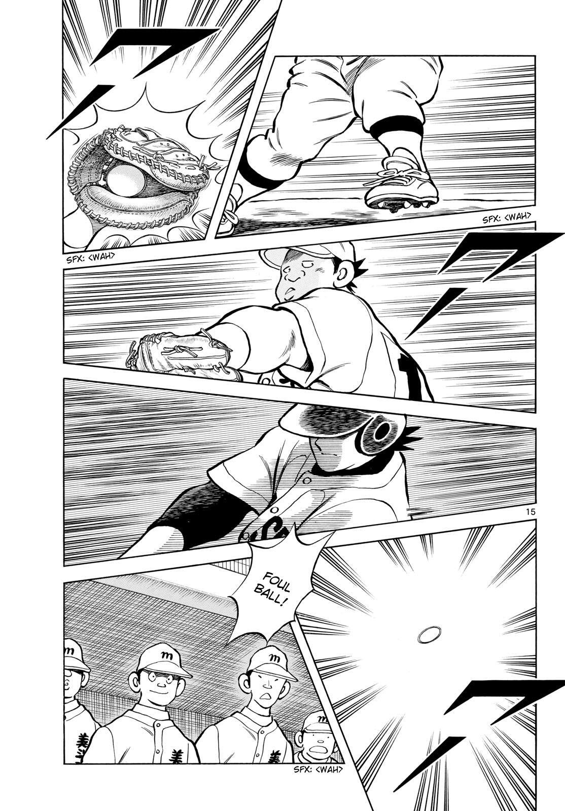 Read Mix Manga Online