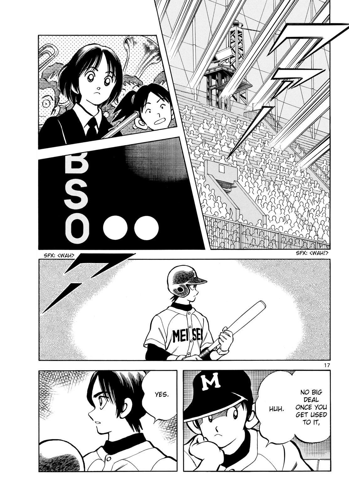 Read Mix Manga Online