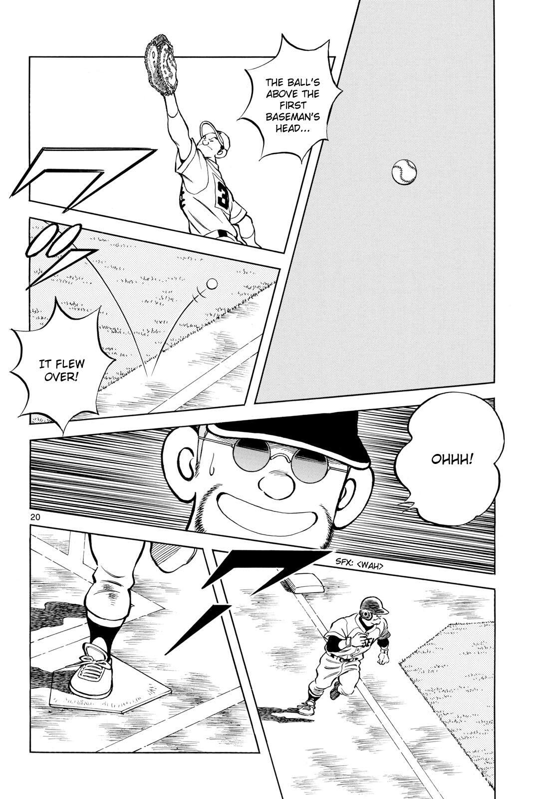 Read Mix Manga Online