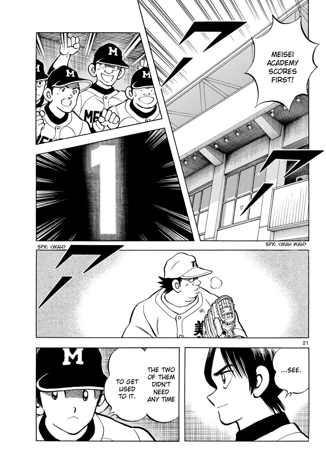 Read Mix Manga Online