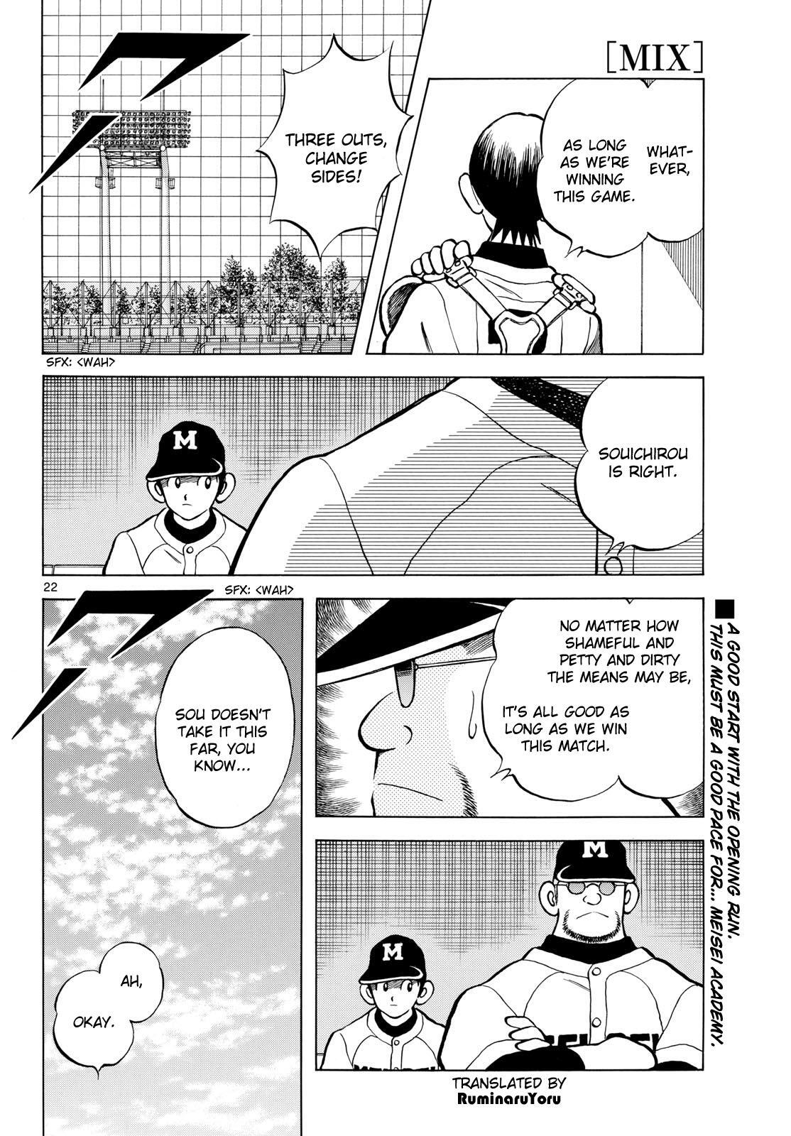 Read Mix Manga Online