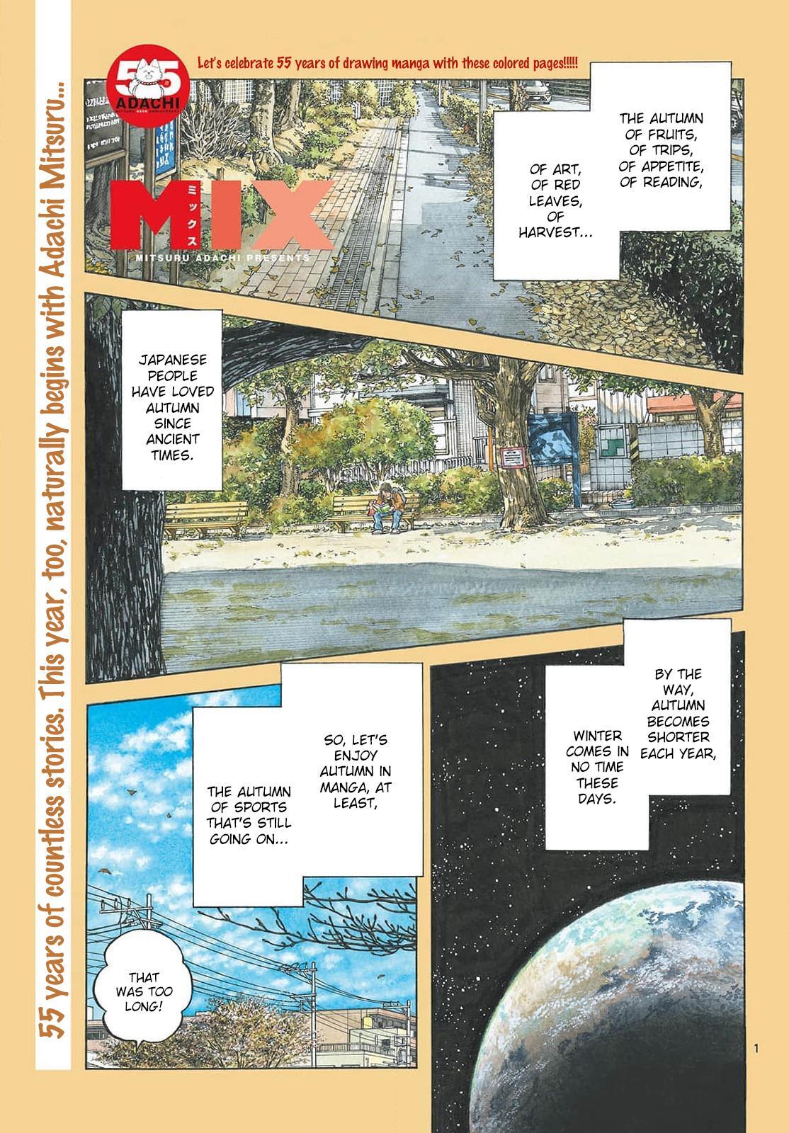 Read Mix Manga Online