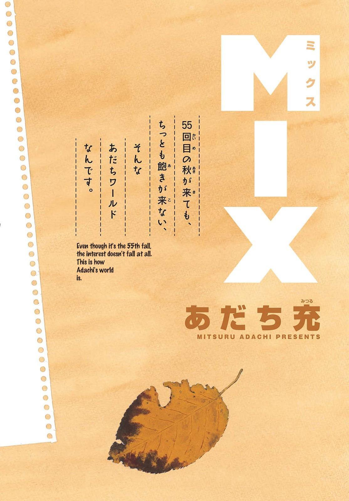 Read Mix Manga Online