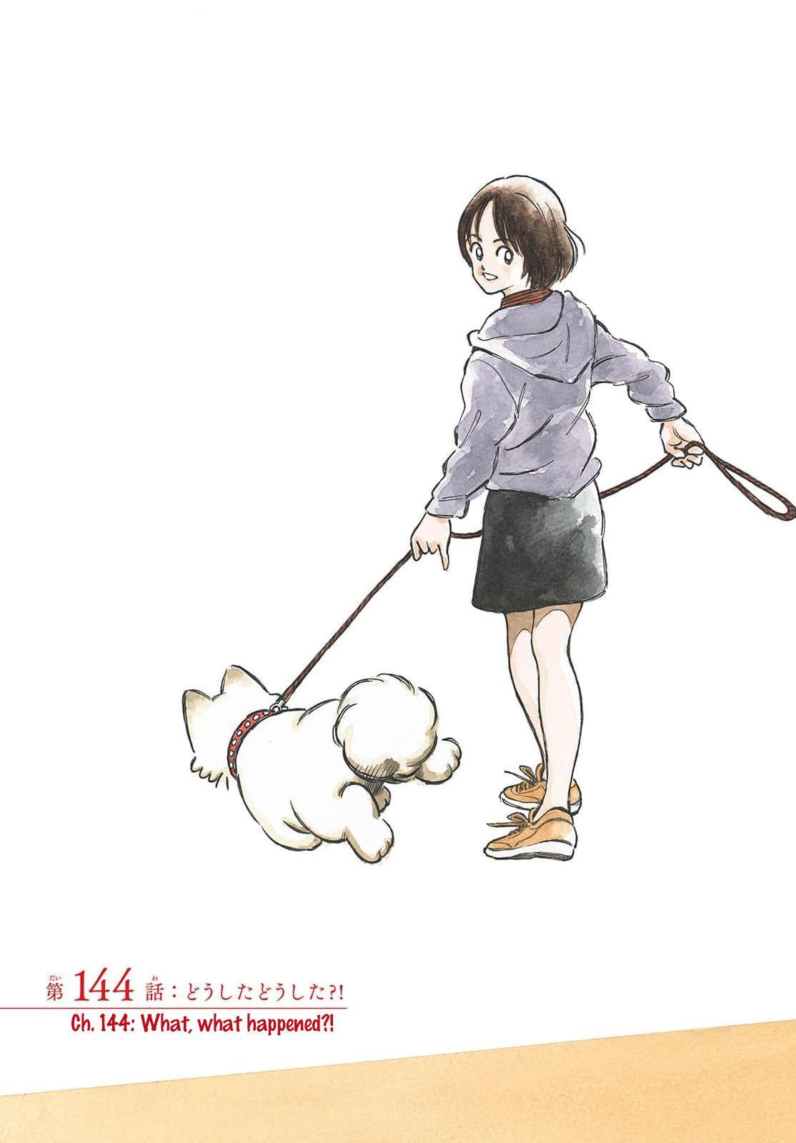 Read Mix Manga Online