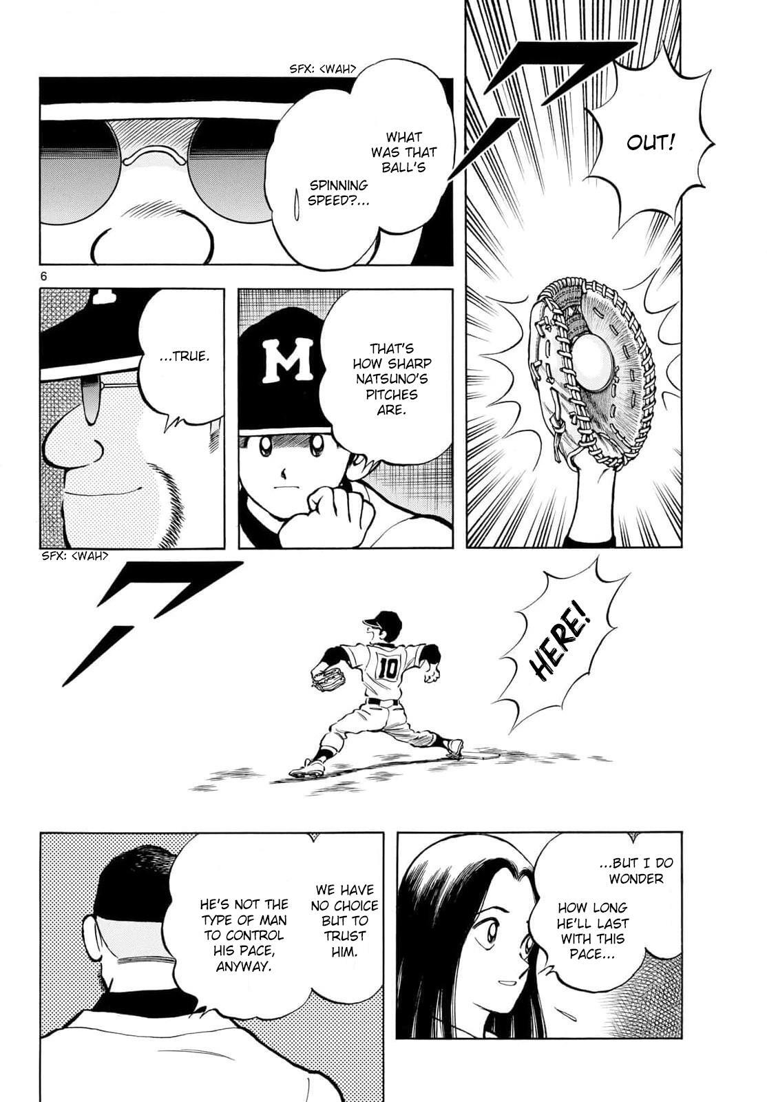 Read Mix Manga Online