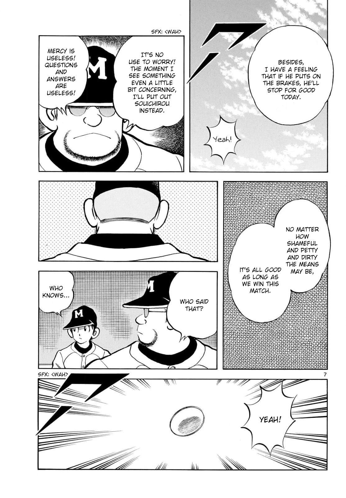 Read Mix Manga Online