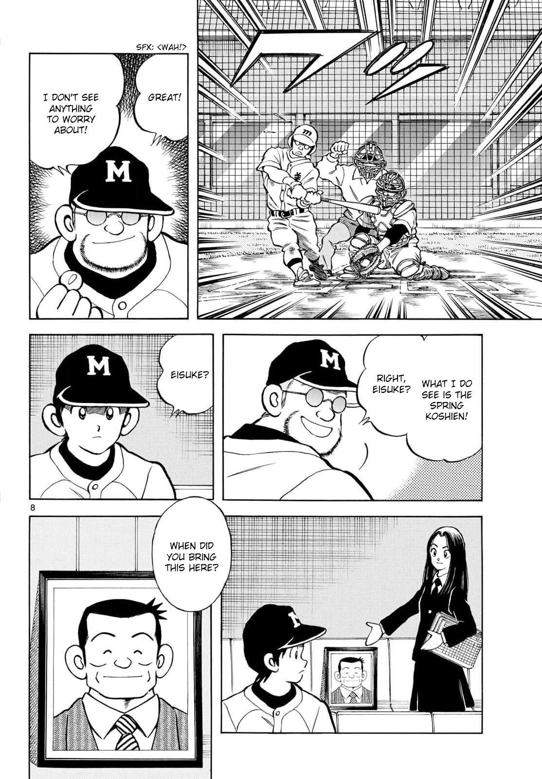 Read Mix Manga Online
