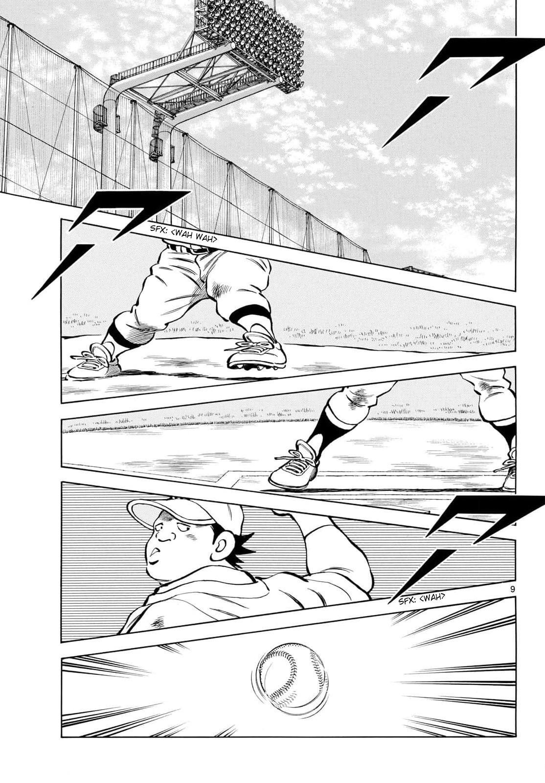 Read Mix Manga Online
