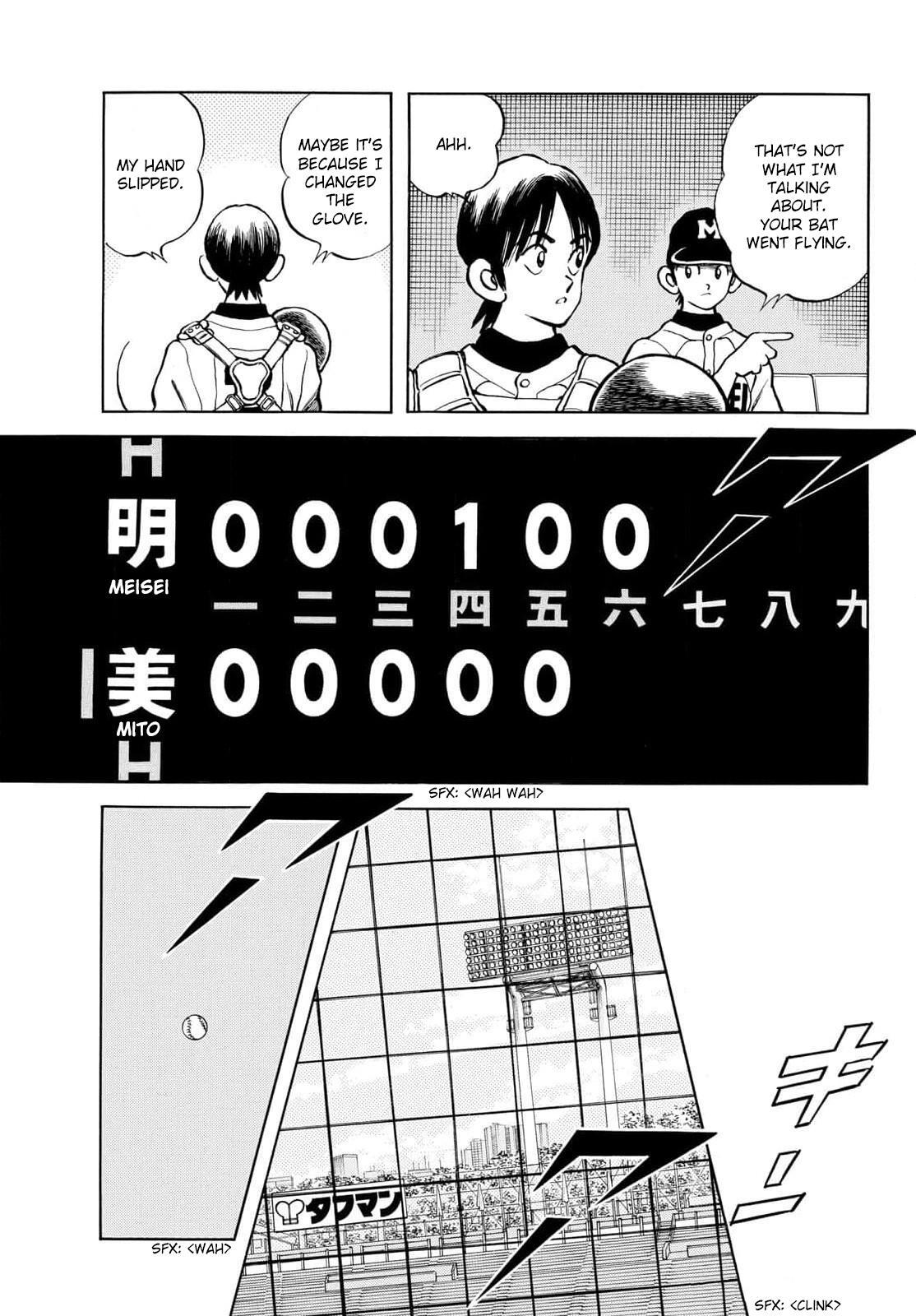 Read Mix Manga Online