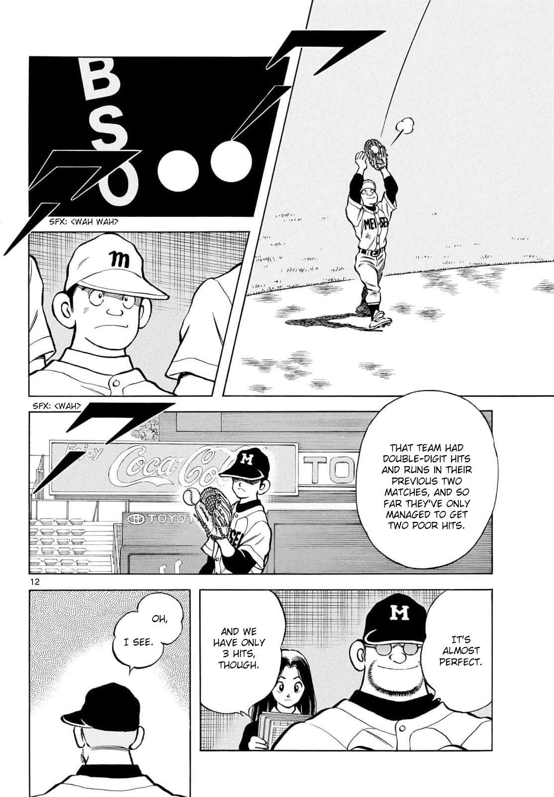 Read Mix Manga Online