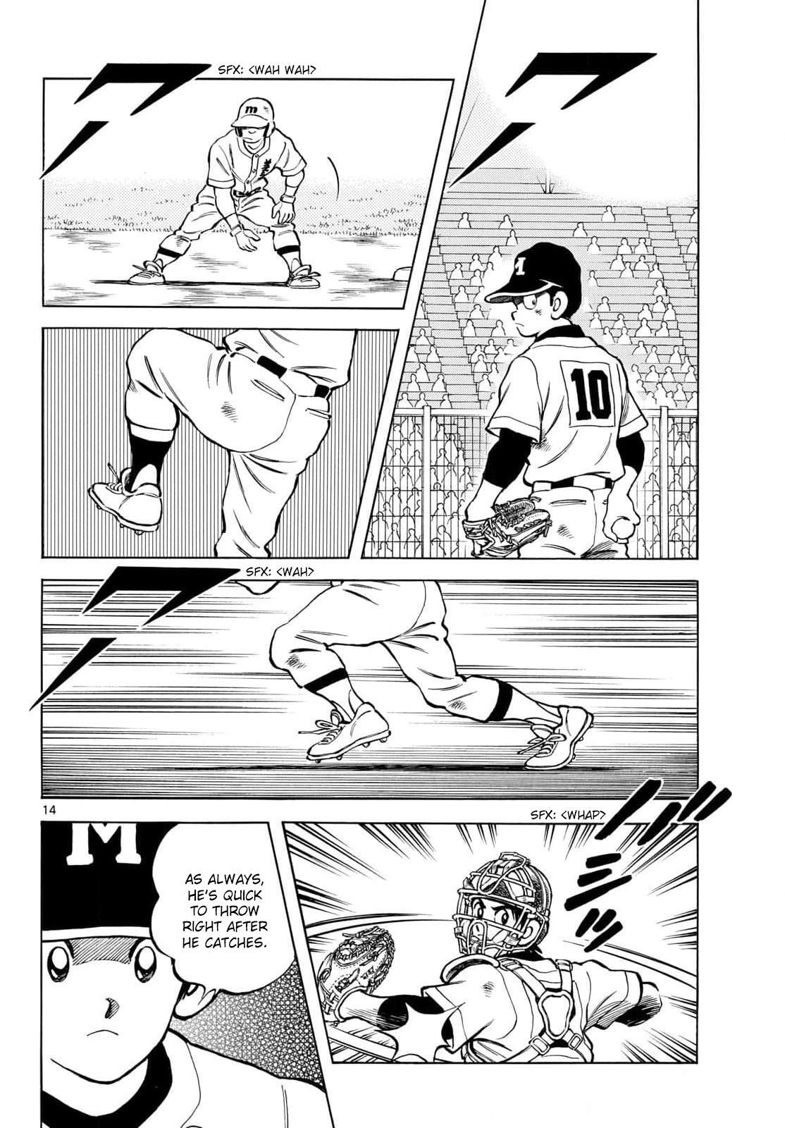 Read Mix Manga Online