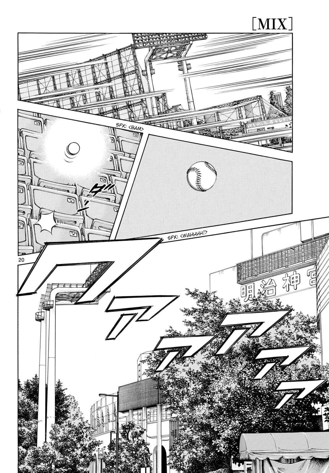 Read Mix Manga Online