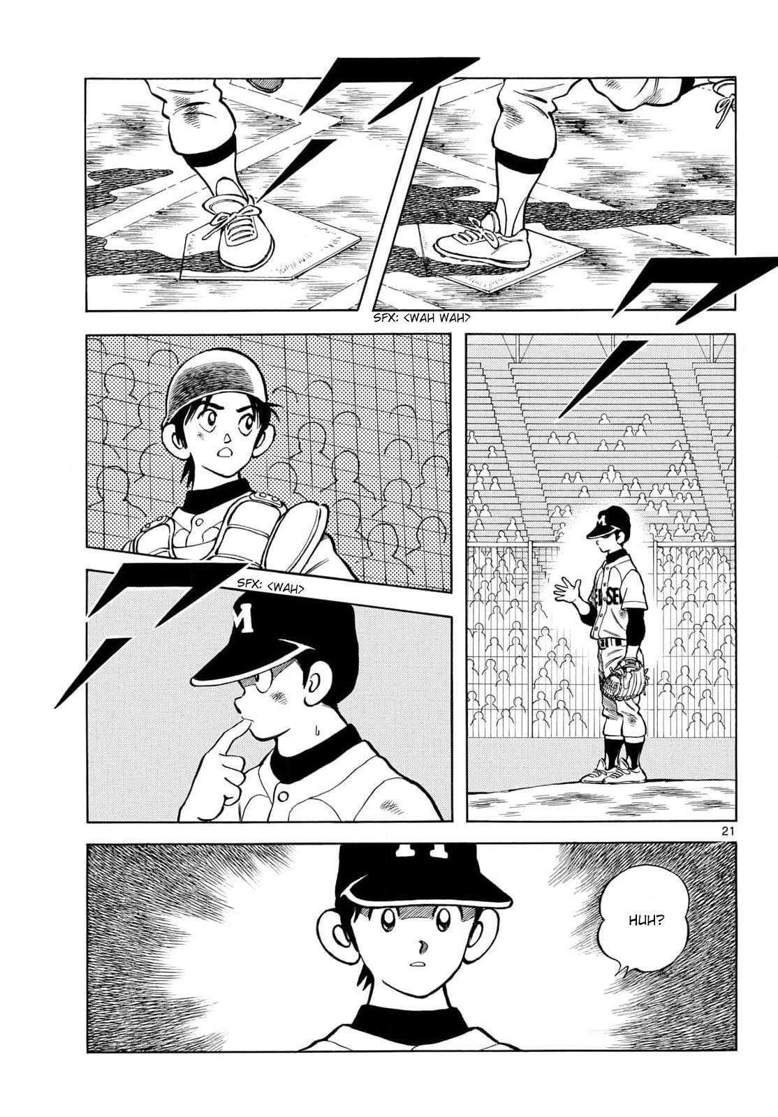 Read Mix Manga Online