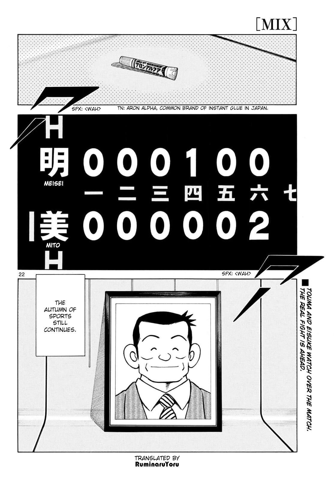 Read Mix Manga Online