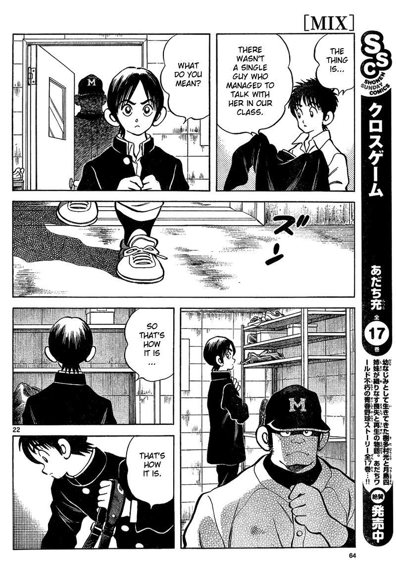 Read Mix Manga Online