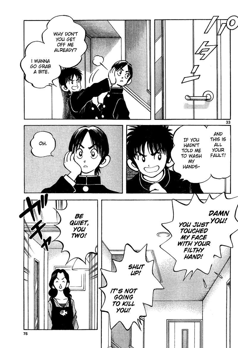 Read Mix Manga Online