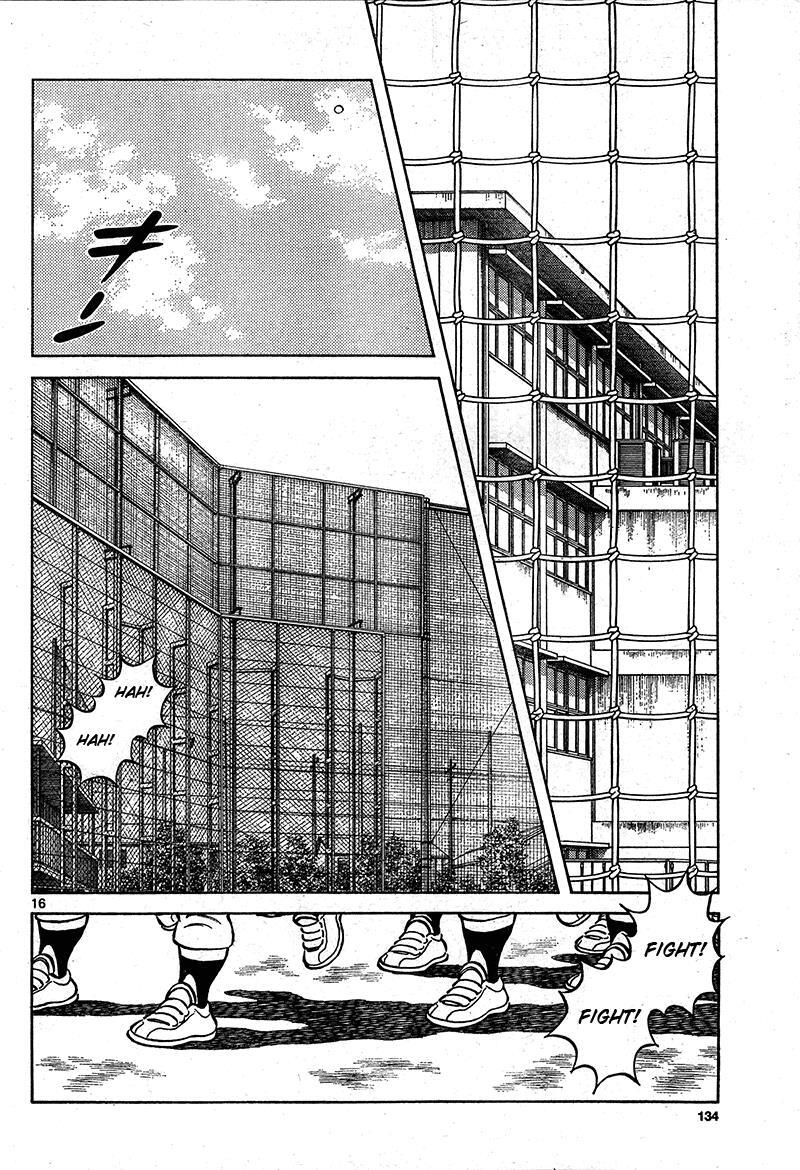 Read Mix Manga Online