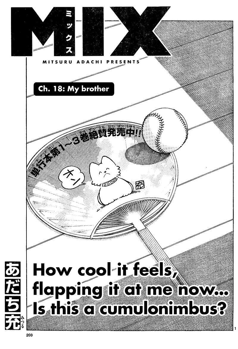 Read Mix Manga Online