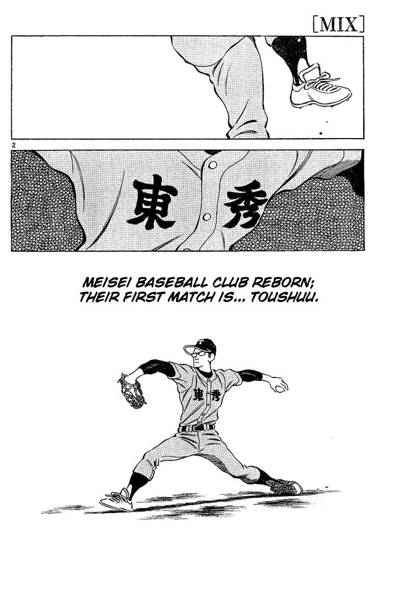 Read Mix Manga Online