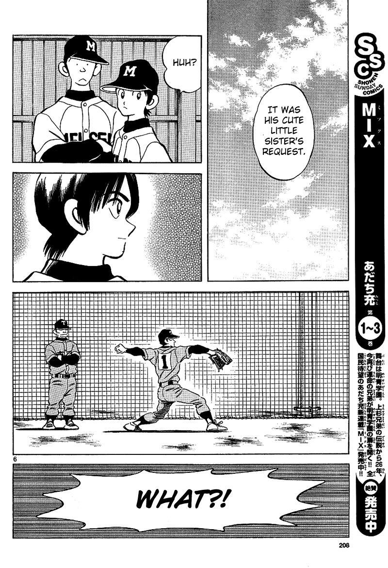 Read Mix Manga Online
