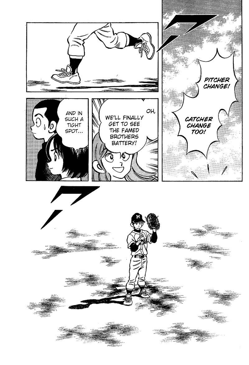 Read Mix Manga Online