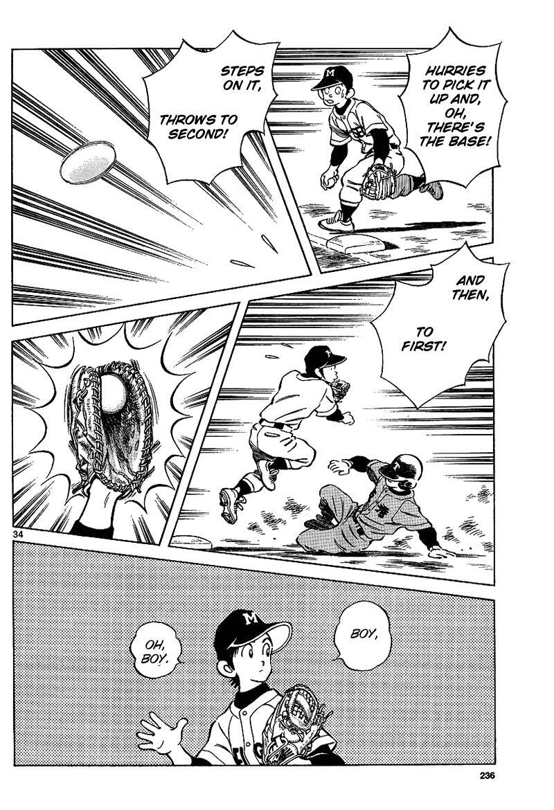 Read Mix Manga Online