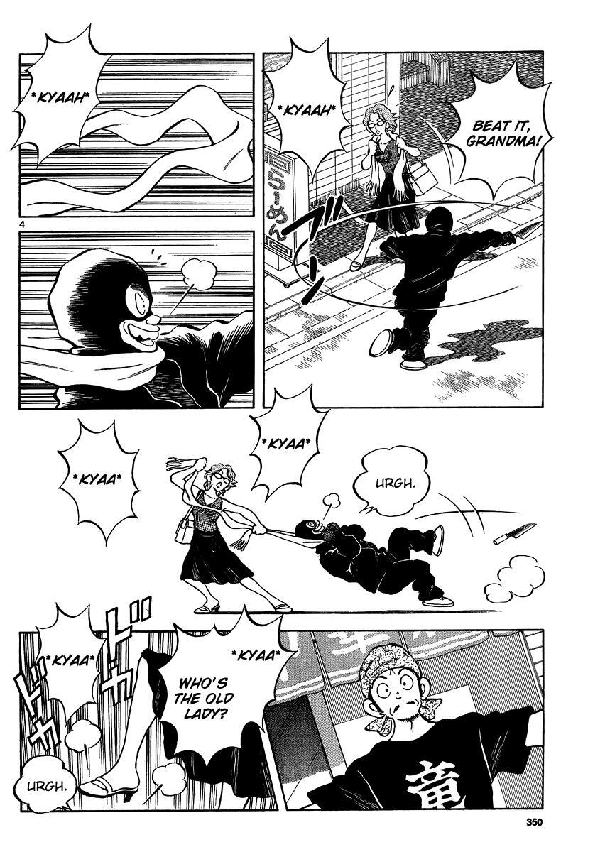 Read Mix Manga Online