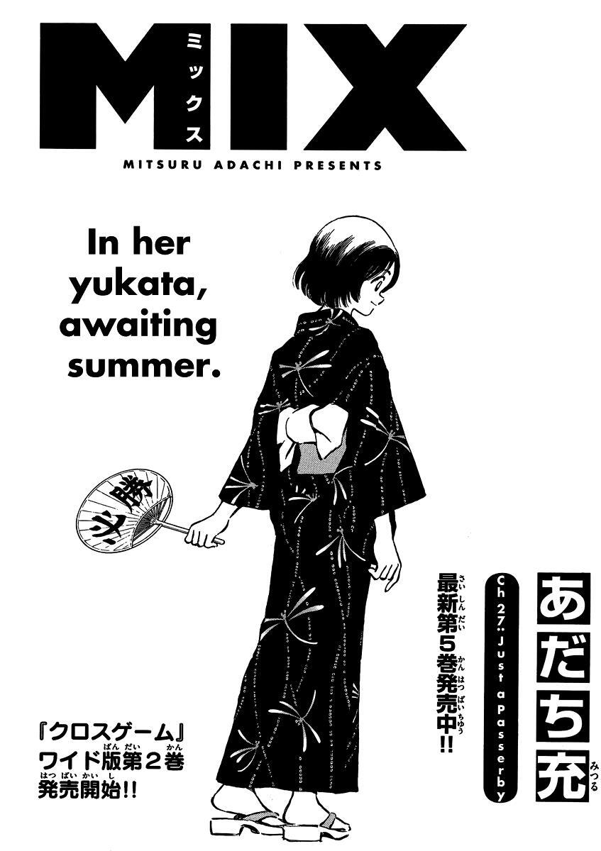 Read Mix Manga Online