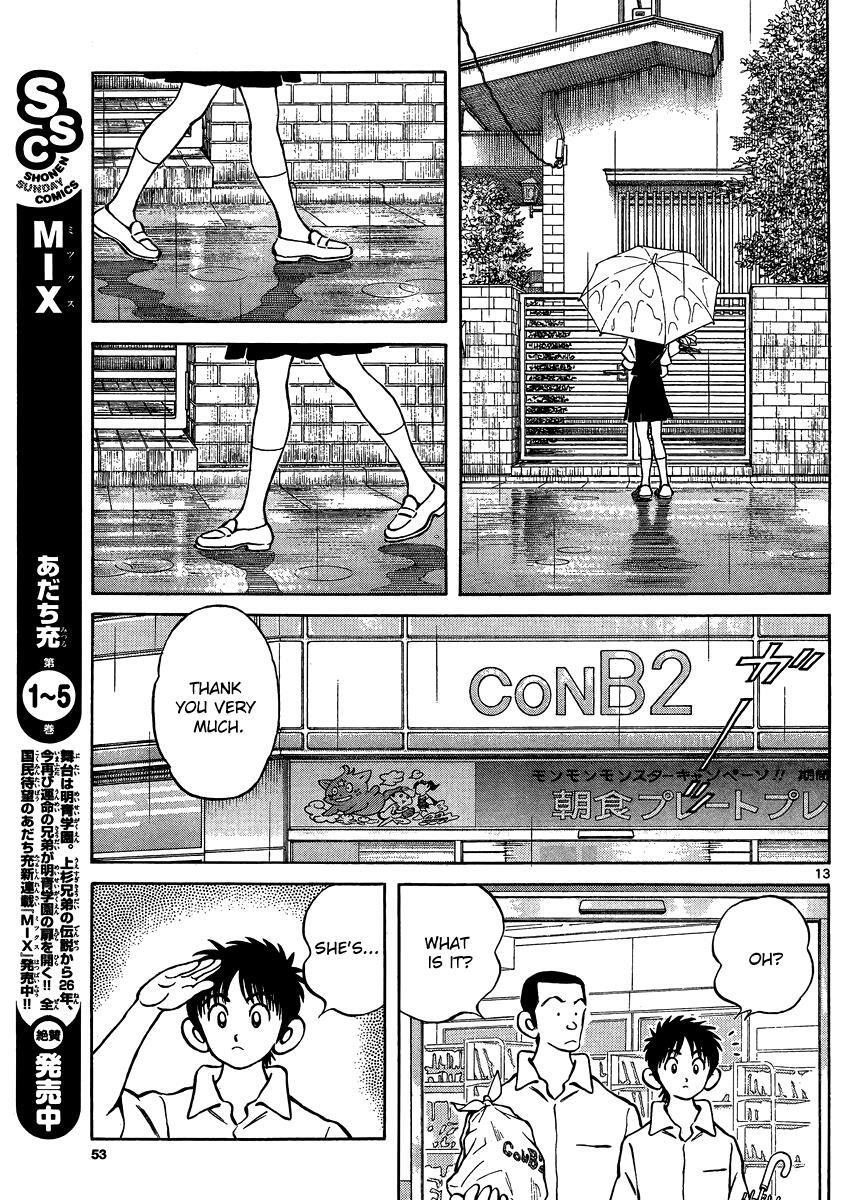 Read Mix Manga Online