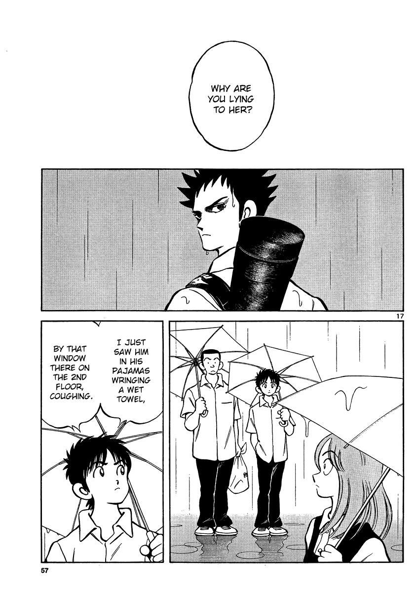 Read Mix Manga Online