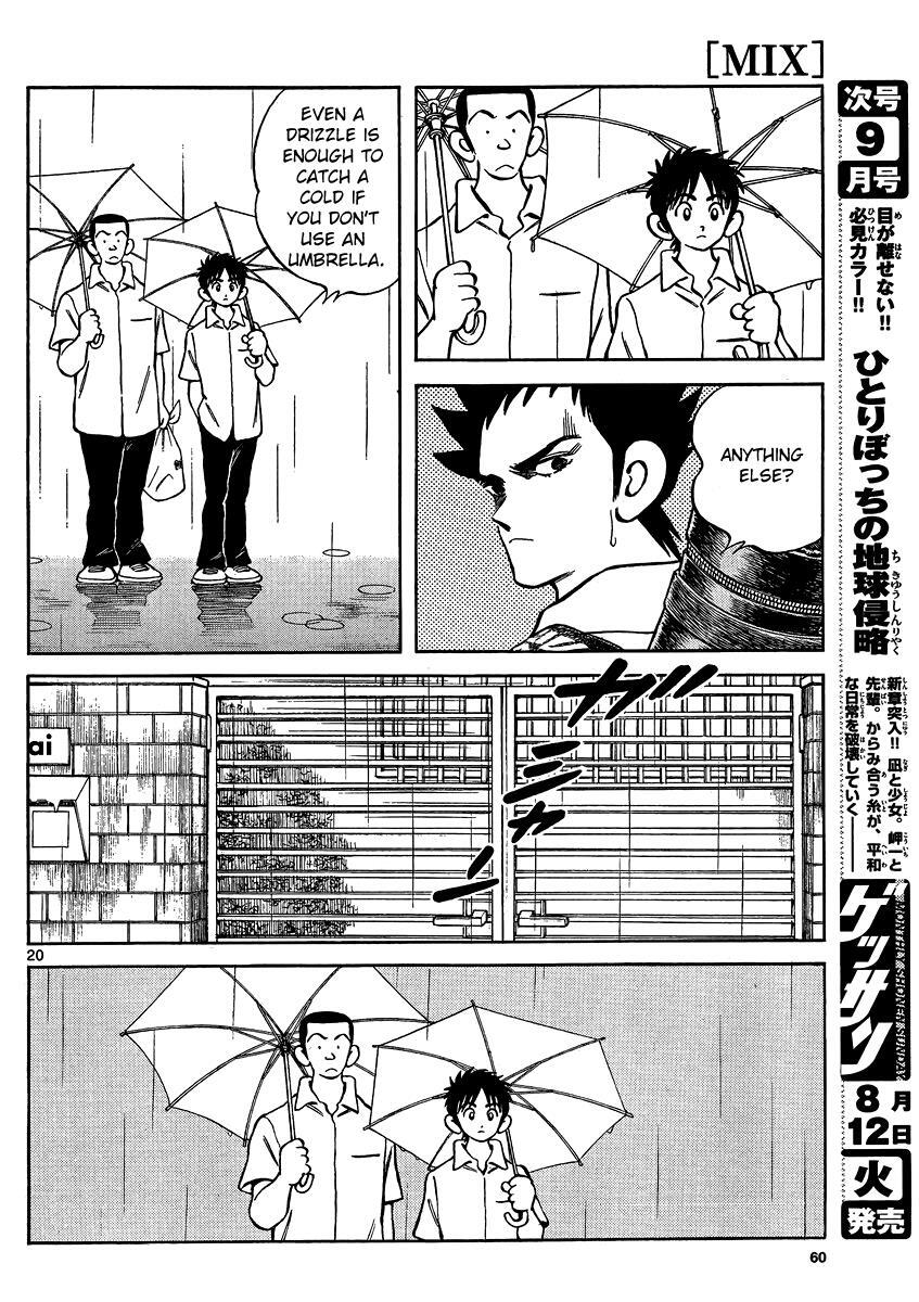 Read Mix Manga Online