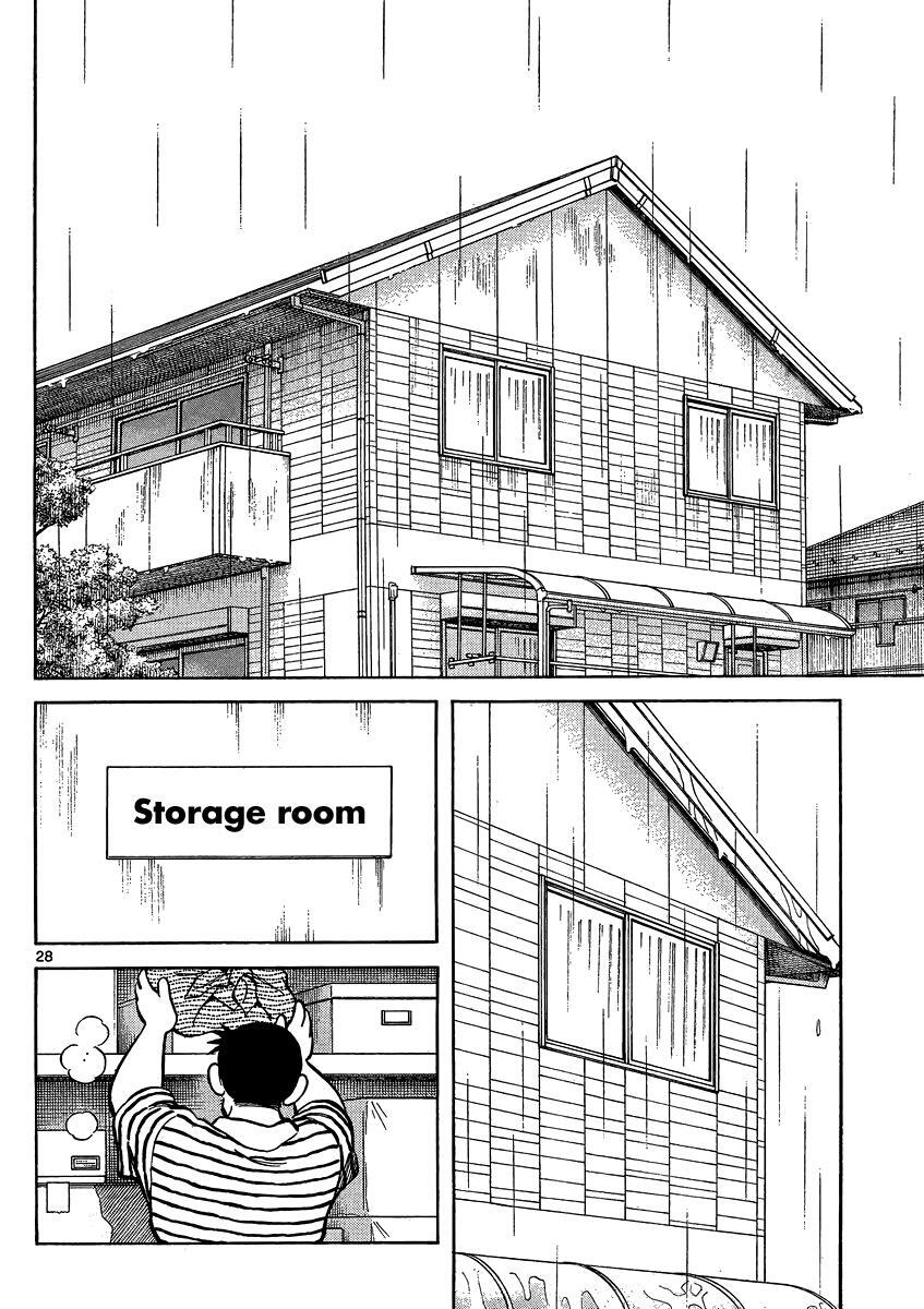 Read Mix Manga Online