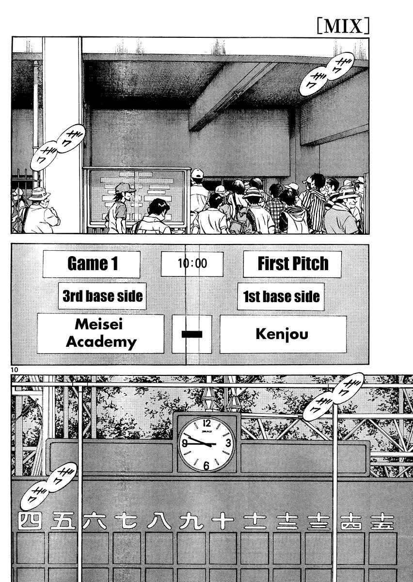 Read Mix Manga Online